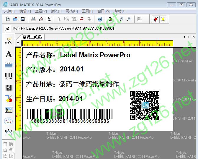 label matrix 2014 pro