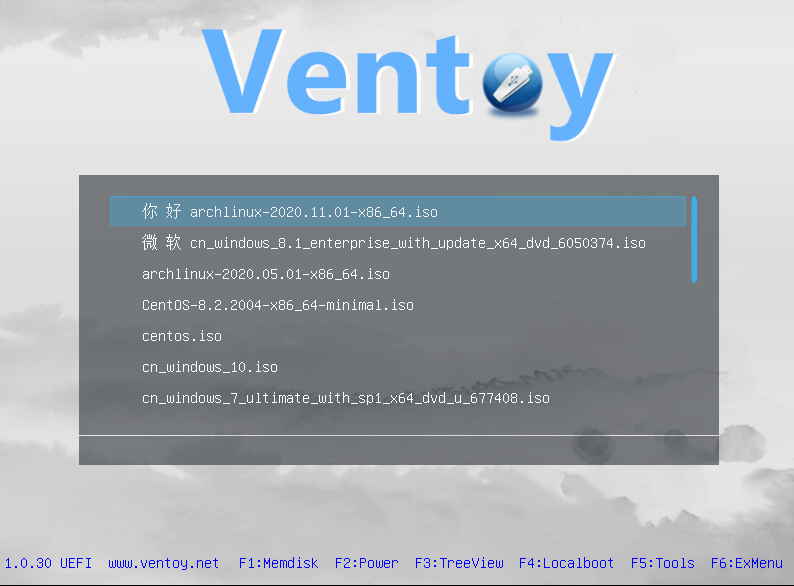 多系统启动盘制作工具Ventoy1.0.42